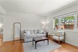 221 Monclay Court - Photo 6