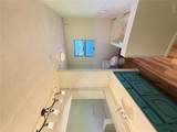 159 County Road 4124 - Photo 14