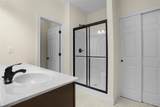 2301 Hank's Close Court - Photo 5