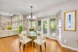 14623 Kendall Ridge Drive - Photo 30