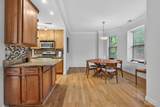 609 Clara Avenue - Photo 6