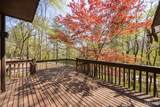 13 Tanewood Court - Photo 40