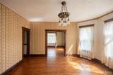 402 Wall Street - Photo 8
