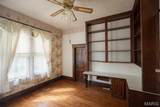 402 Wall Street - Photo 9