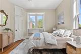 3431 Indiana Avenue - Photo 2