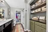 79 Stone Bridge Drive - Photo 20