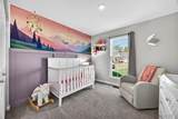 79 Stone Bridge Drive - Photo 25