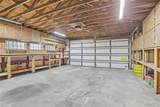309 3rd South Street - Photo 31