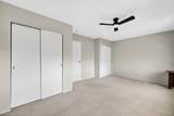10971 Carroll Wood Way - Photo 15