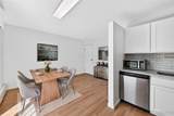10971 Carroll Wood Way - Photo 9