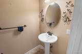 806 Erika Leigh Court - Photo 15