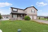 806 Erika Leigh Court - Photo 4
