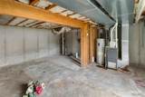 806 Erika Leigh Court - Photo 35