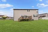 806 Erika Leigh Court - Photo 6