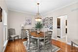 6 Huntleigh Meadows Court - Photo 8