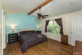 9508 Bent Tree Drive - Photo 23