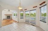 101 Lakeview Drive - Photo 9