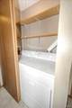40 Robinwood - Photo 20