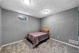 263 Melinda Court - Photo 13