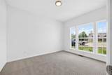 107 Quail Bluff Court - Photo 5