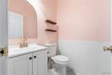 202 Keeneland Court - Photo 14