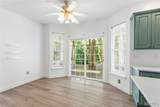 202 Keeneland Court - Photo 16