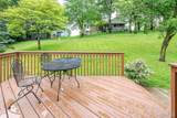 106 Washington Heights Drive - Photo 15