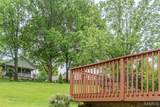 106 Washington Heights Drive - Photo 4