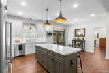 7705 Antioch Road - Photo 7