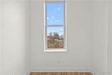 2847 Wyoming Street - Photo 15