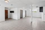 1309 Dadrian Professional Park - Photo 37