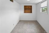 1309 Dadrian Professional Park - Photo 44
