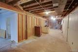 258 Ferguson Avenue - Photo 11