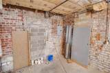 258 Ferguson Avenue - Photo 12
