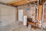 258 Ferguson Avenue - Photo 13