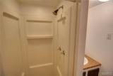 258 Ferguson Avenue - Photo 48