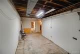 258 Ferguson Avenue - Photo 9