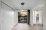 585 Coeur De Royale Drive - Photo 25