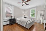731 Westwood Drive - Photo 44