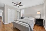731 Westwood Drive - Photo 45