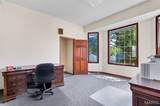 220 Buchanan Street - Photo 15