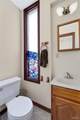 220 Buchanan Street - Photo 22
