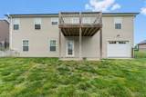 285 Sassenach Drive - Photo 26