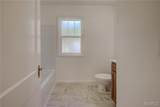 217 Hunter Street - Photo 12