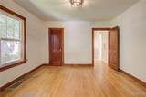 217 Hunter Street - Photo 15