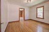 217 Hunter Street - Photo 16