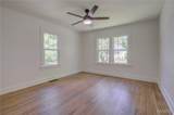 217 Hunter Street - Photo 17