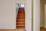 217 Hunter Street - Photo 23