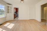 217 Hunter Street - Photo 9