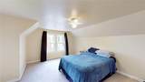 615 Oak Street - Photo 13